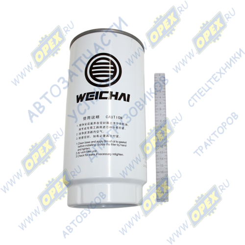 1000495963 Фильтр топливный сепаратора A=108 H=230 G=1-14 UNS F=S80X3 без колбы DAF CF75/85 XF95/105/MAN MAN Bus (1970-2020); без колбы Weichai Power1